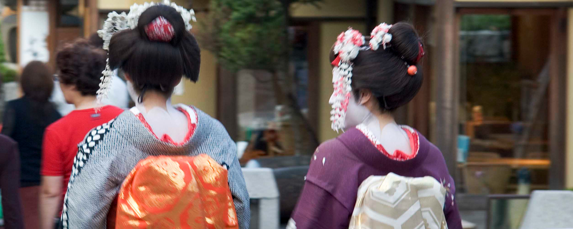 Traditional Dance
