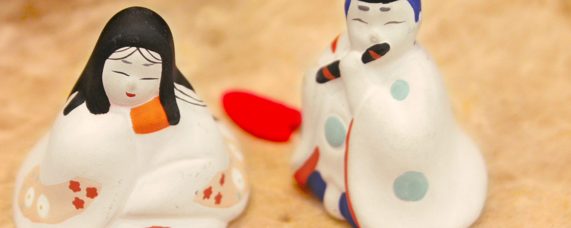 Japanese Games