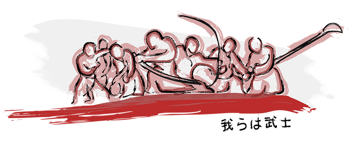 Japanese Martial Arts