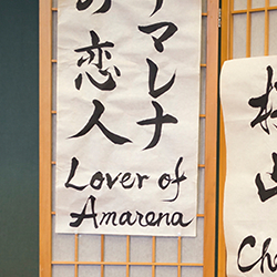 calligraphy
