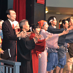 Seido Karate