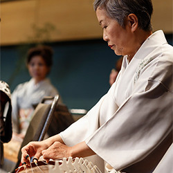 koto