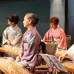 koto
