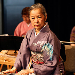 koto
